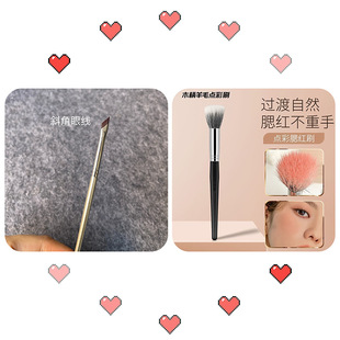 Giant giant giant easy to use! Beveled Blade Eyeliner Brush Eyelid Down to Silkworm Makeup Brush Eyebrow Brush Precision Details Brush