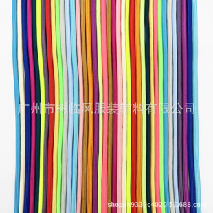 Factory in stock 210 color 5MM polyester solid color core-wrapped round rope shoelace plain sweater waistband solid drawstring hat rope