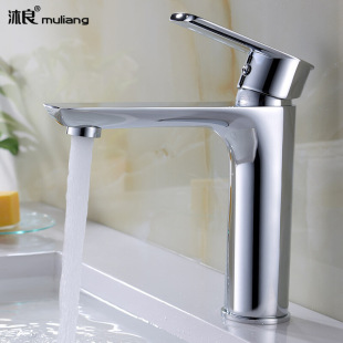 Anti-freeze crack wash basin wash basin under counter Basin all copper hot and cold faucet toilet wash tray hot and cold faucet