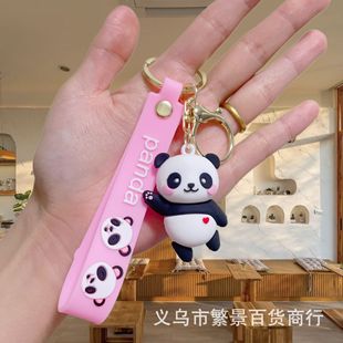 New Panda Keychain Pendant Exquisite Women's Electric Car Key Chain Creative Couple Student Schoolbag Personalized Hanging Ornaments