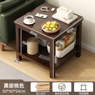 Solid Wood Sofa Side Table Living Room 2024 New Simple Small Square Table Household Simple Modern Double-Layer Small Coffee Table Table