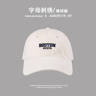 Big Head Baseball Cap Niche Personality Letters Four Seasons Embroidery All-Match Male and Female Same-Face Duckling Tongue Hat