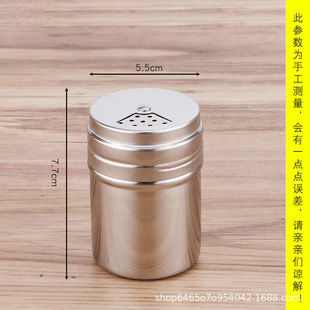 Barbecue Seasoning Jar Seasoning Bottle Pepper Cumin Seasoning Sprinkling Powder Sprinkling Jar Rotary Stainless Steel Seasoning Box