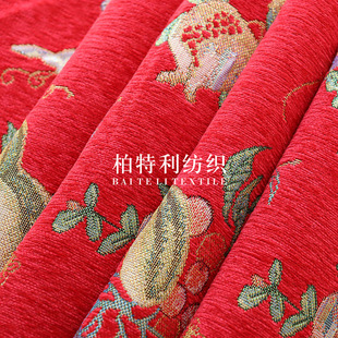 Autumn and Winter chenille yarn-dyed squirrel grape jacquard fabric children's clothing vest coat fabric luggage shoes and hats