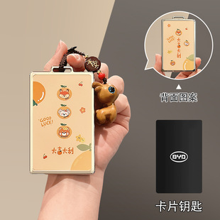 Применимо BYD Keychain Kids Dolphin Han Qin L Song pro Tang Dmi Up/TPU Защита