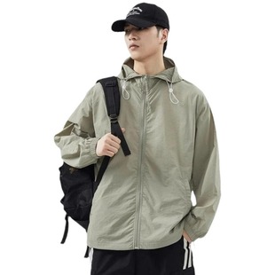 Sun Protection Clothing Men's Summer Breathable Lightweight Cool Loose Trendy Casual Sun Protection Clothing All-match Fashion Jacket Coat