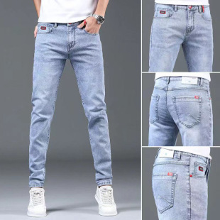2023 Spring New Jeans Men's Black Stretch Slim Fit Feet Casual Cool Trendy Internet Popular Spring and Autumn Style
