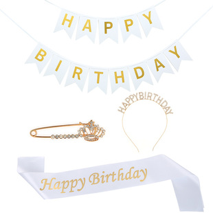 HAPPY BIRTHDAY BIRTHDAY Dress Up Set HAPPY BIRTHDAY BIRTHDAY Hairband Shoulder Strap Flag Brooch Four Pieces