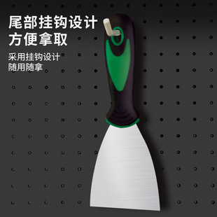 Special putty scraping cleaning shovel for decorater multi-functional putty knife special blade for paint worker stainless steel putty knife