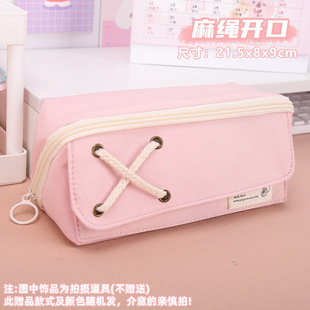 Hemp Rope Simple Ins Large Capacity Japanese and Korean Style Pencil Bag Junior Senior high school Student Stationery Storage Pencil Case Pencil Bag