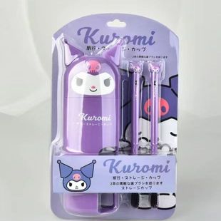 Симпатичная чашка для зубной щетки coolomi с крышкой переносная сумка для зубной щетки для полоскания рта комбинация мягкой зубной щетки для волос многофункциональная чашка для мытья