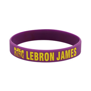 Star Signature Bracelet Silicone Bracelet Star Signature Bracelet Silicone Bracelet NBA Bracelet
