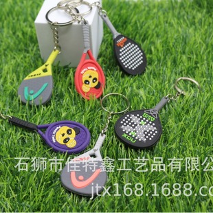 Mini PVC tennis racket pendant small jewelry keychain sports creative souvenir bag pendant