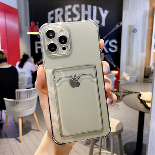 Чехол для телефона чехол iPhone15/14promax Apple чехол для телефона 13/12/11pro мягкий чехол xr/xs/8p