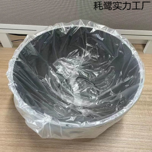 Transparent Plastic Large Bag Special Plastic Bag for Intangible Cultural Heritage Paint Fan Bucket Paint Fan Basin Special Large Plastic Bag