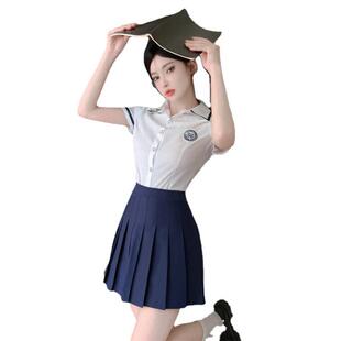 Preppy style suit women's Korean jk uniform small slim white shirt skirt two-piece set X7437
