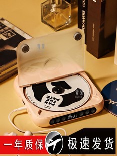 Английский CD-плеер перечитает mp3 Walkman Студенческий портативный виниловый CD-альбом CD-плеер