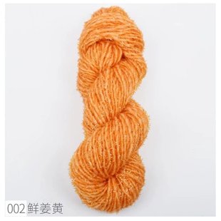 Factory direct slippers thread seven kilometers plus silk gold thread shoes polyester thread crafts hand-knitted crochet wool
