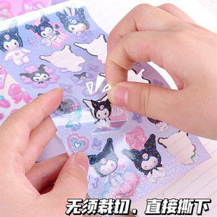 Cartoon cute laser sticker 3D hand account student goo card sticker three-dimensional sticker material ins wind
