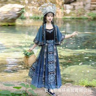 Miao Jiang Girl этнический экзотический стиль Han костюм костюм