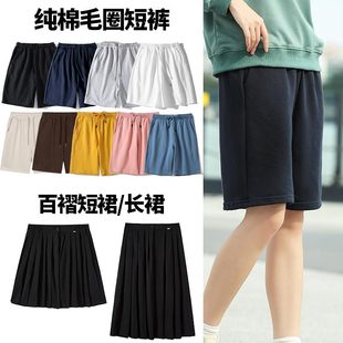 Graduation class clothes custom T-shirt high junior high school cotton short sleeve DIY primary school sports kindergarten children's cultural shirt