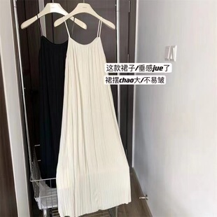 Sling dress Women's Summer 2025 New Style Elegant Korean Style Simple Drape All-match Pleated Long Dress Loose Nightdress