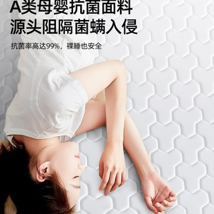 Memory Foam Mattress Home Soft Mat Bedroom Tatami Thin Student Dormitory Single Special Sponge Mattress for Rent