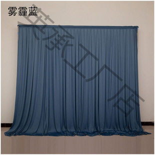 Wedding elastic cloth multi-layer wave ceiling curved flowing clouds cloth mantle Korean style wedding hall hotel decoration