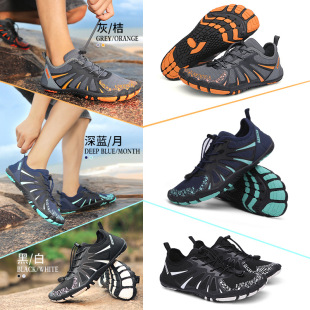 Outdoor Beach Shoes Men's and Women's Swimming Diving Wading Shoes Couple's Non-Slip Tracing Shoes Hiking Five-Finger Fitness Hiking Shoes