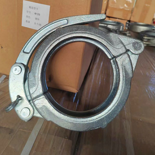 DN125 насос грузовик быстрая Трубная карта Sany Zhonglian насос грузовик кованая быстрая Трубная карта бетонная Трубная карта на складе оптом