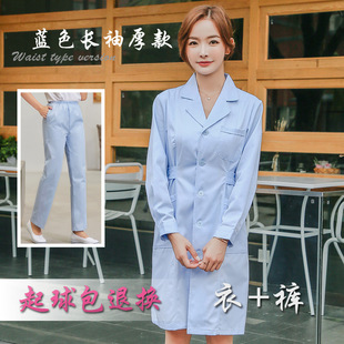 Nurses' Long-sleeved Women's Winter Clothes Pink Doctor Uniform Pharmacy Pharmacy White Coat Short-sleeved Summer Thin Work Clothes