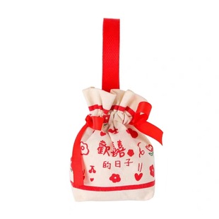 Wedding candy bag wedding gift canvas bag return gift large candy box candy bag gift box 2023 New