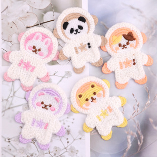 Cartoon wool knitted astronaut hair accessories hand account diy clothing accessories accessories BB clip accessories embroidery cloth stickers