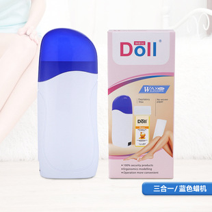 Dollwax100g fast Depilatory Wax bean set cross-border beeswax portable wax melting machine warm wax 3 in 1 set