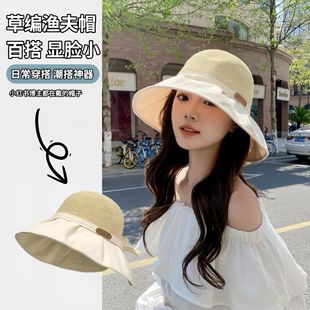 Summer new sun hat children's full cover outdoor fisherman hat large brimmed sun hat face cover cycling sunscreen hat straw hat