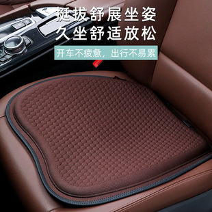 Автомобильная подушка Amazon Ice Silk сотовый гель дышащий