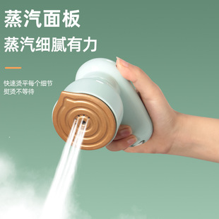 Cross-border household ironing machine elegant out iron small body travel portable storage handheld hanging ironing machine