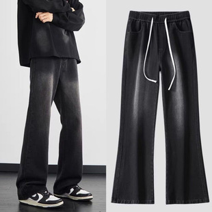 Black Gradient Jeans for Men in Spring and Summer Thin Loose Versatile Straight Pants Trendy Boys Wide Leg Pants for Men