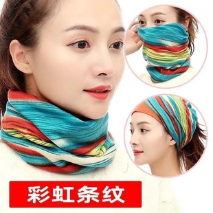 Variety Autumn and Winter Extra Large Scarf Fashion Multi-Power Riding Hat Men's Twisted Hat Warm All-Match Wrap Neck Set for Women