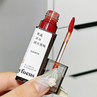 PinkyFocus черный кристалл воды зеркальная губная глазурь
