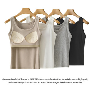 Modal Camisole Vest with Chest Pad Women's Inner Wearing One-piece Outer Wearing plus size Wear-free Bra Beautiful Back Bottoming Spring and Summer
