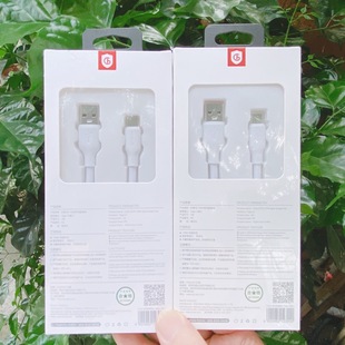 Brand 100W high-power fast charging data line window anti-stretch flexible super fast charging
