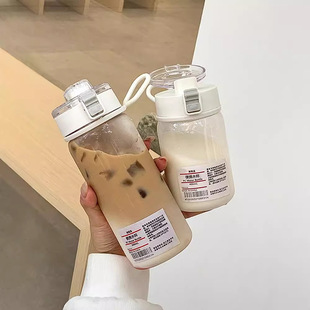 Wuyin flat for plastic cup portable tea compartment summer cup simple student universal high color value sports cup wholesale