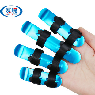 Factory wholesale finger fracture fixed splint finger protective sleeve support protector aluminum alloy splint orthosis