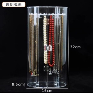 Necklace display stand dustproof large capacity antioxidant jewelry box bracelet anklet jewelry jewelry storage box necklace box