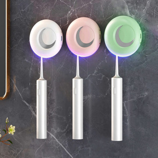 Toothbrush Sterilizer Smart Uv Wireless Charging Portable Toothbrush Storage Box Storage Rack Without Punching