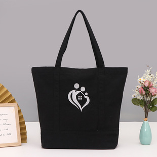 Canvas Bag Making Large Capacity Canvas Bag Female Student Commuter Travel Storage High-Value Portable Shoulder Bag