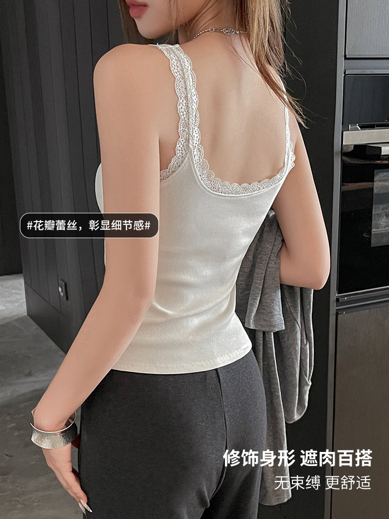 순수한 욕망 레이스베이스 내부 작은 카미솔 여성의 봄과 여름 슬림 피트 나사향 외형 민소매 스파이스 탑