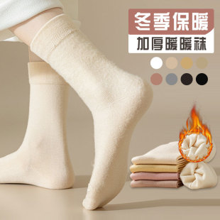 Women's winter warm thin velvet pile socks fleece-lined women's high socks cotton boneless sleep socks confinement socks