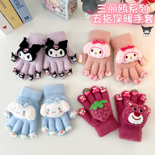 Sanrio новые детские перчатки для детей осенью и зимой